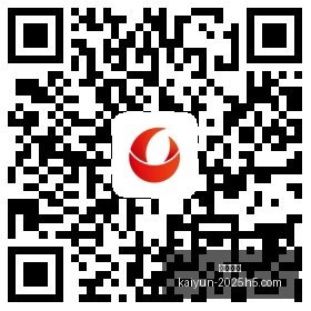 巴尔韦德,场不败战绩,闪耀西甲,开云体育,开云体育官网,开云体育app下载