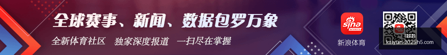 罗盘带绝技,无人能敌,梅西任意球,开云体育,开云体育官网,开云体育app下载