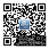 亚洲预选赛,开战,杨瀚森,开云体育,开云体育官网,开云体育app下载