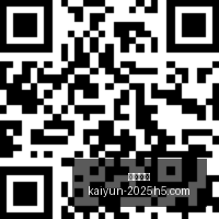 亚洲预选赛,开战,杨瀚森,开云体育,开云体育官网,开云体育app下载